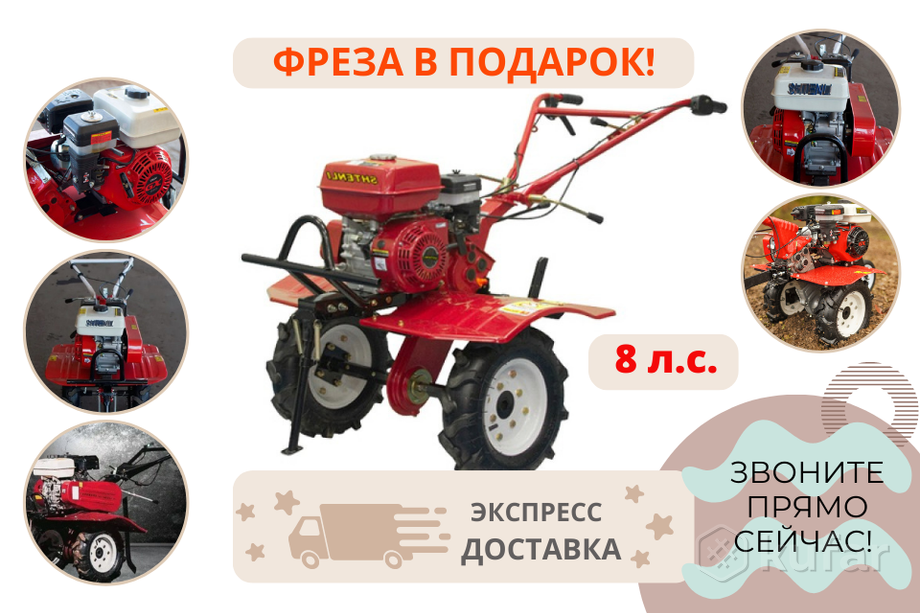 Куфар гомель мотоблоки. Мотоблок Лифан 1wg900. Мотоблок ENIFIELD Марс МК-2. Мотоблок Зенит.