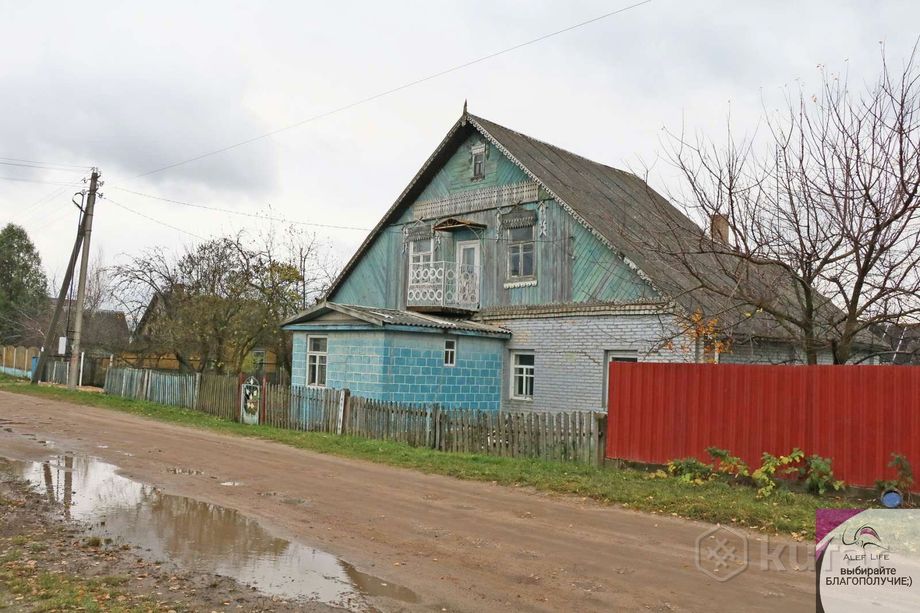 Купить Квартиру В Пуховичском Районе Минской