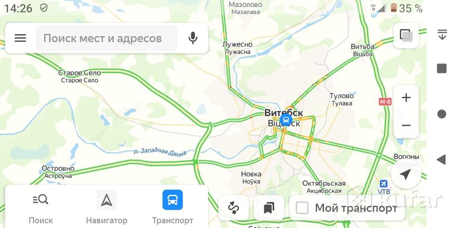 Село витебск